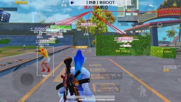 和平精英【正版ADC手搓】内核辅助